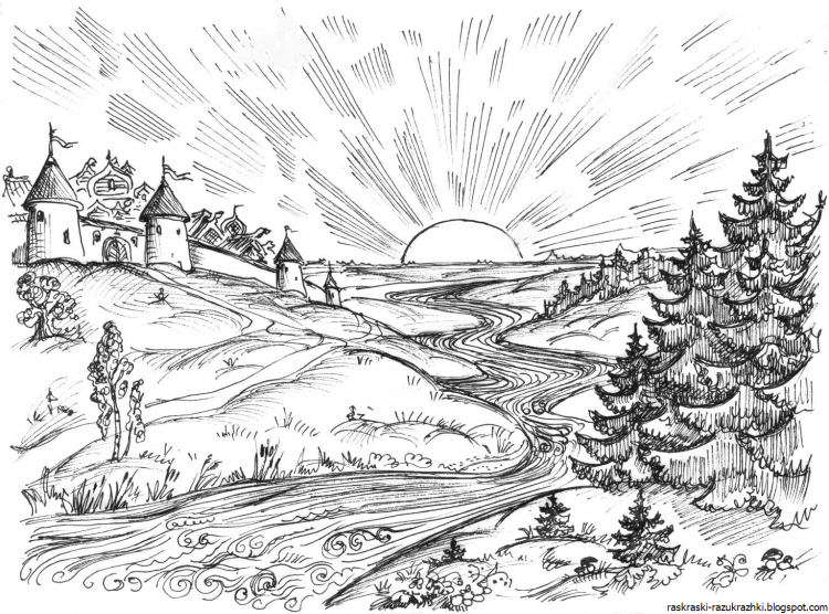 Родина раскраска для детей