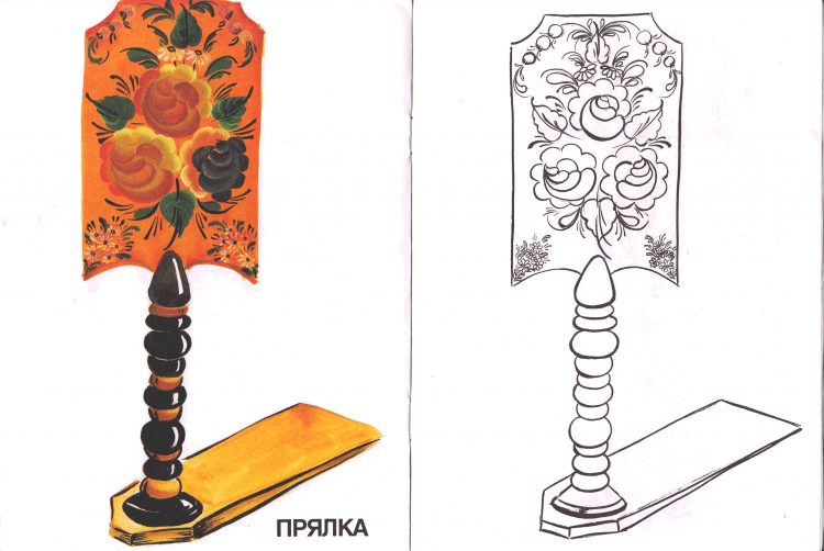 Прялки Вологодской губернии