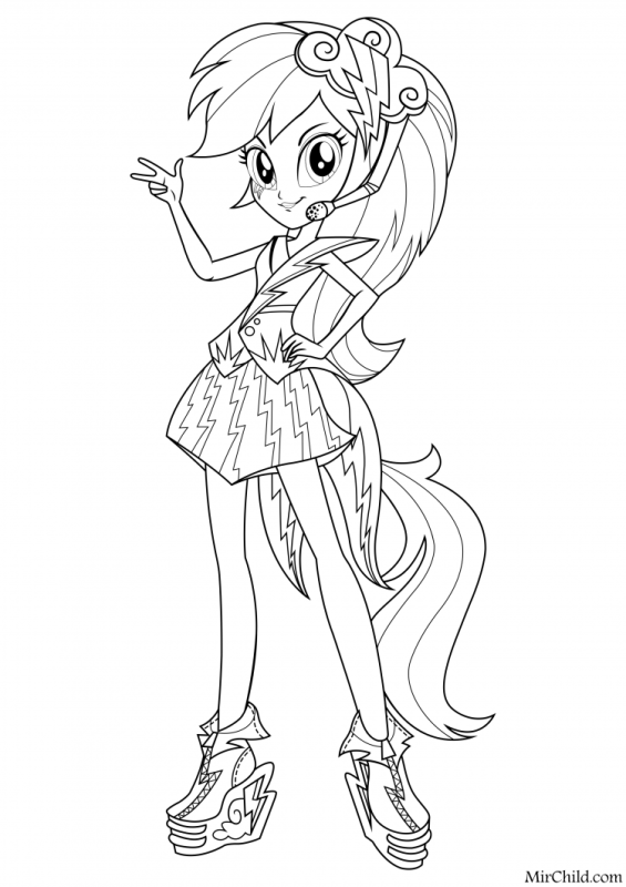 Пинки Пай Эквестрия раскраска