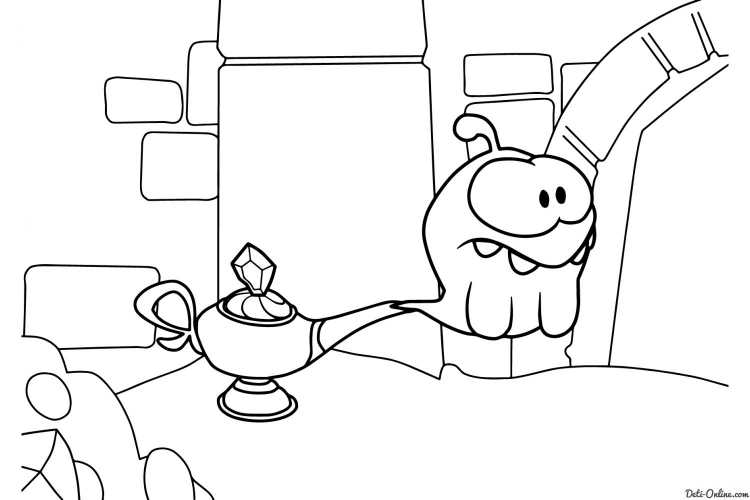 Раскраска. Ам-Ням