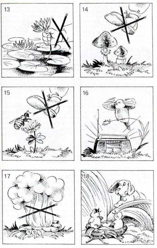 Запрещающие знаки на воде раскраски