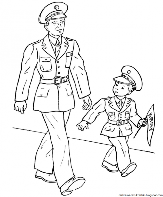 Раскраска день защитника Отечества для детей