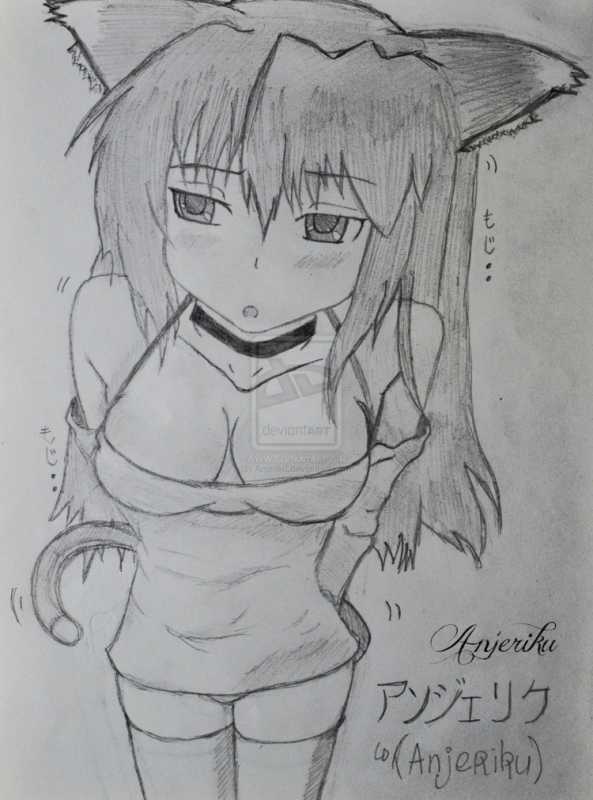 Этти черно белое