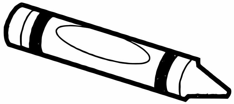 Перьевая ручка