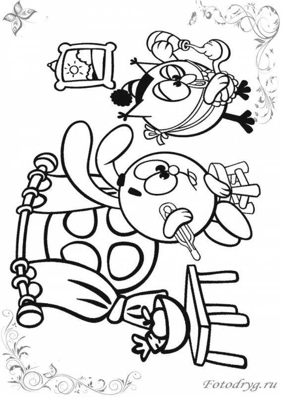 Совунья из смешариков раскраска