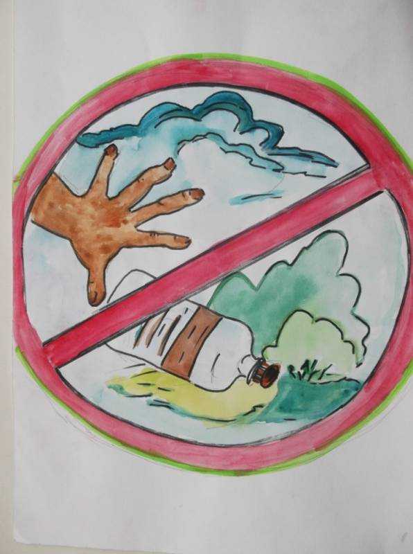 Экологические знаки