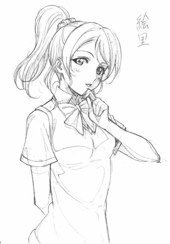 Раскраска аниме Коната Идзуми