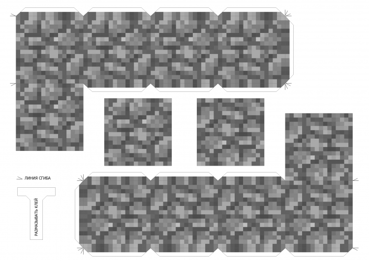 Раскраска лего майнкрафт Стив