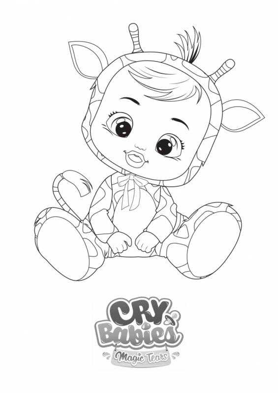 Разукрашки босс молокосос