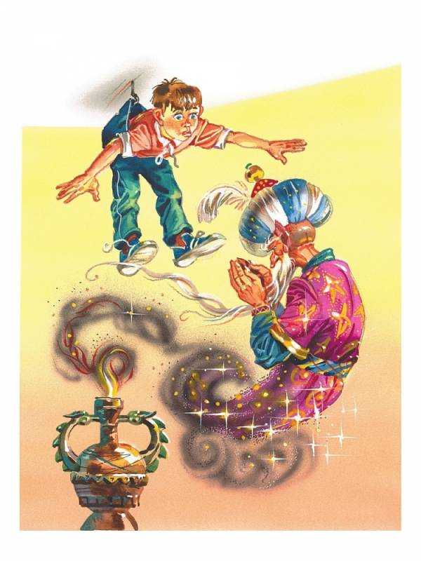 Лагин старик Хоттабыч