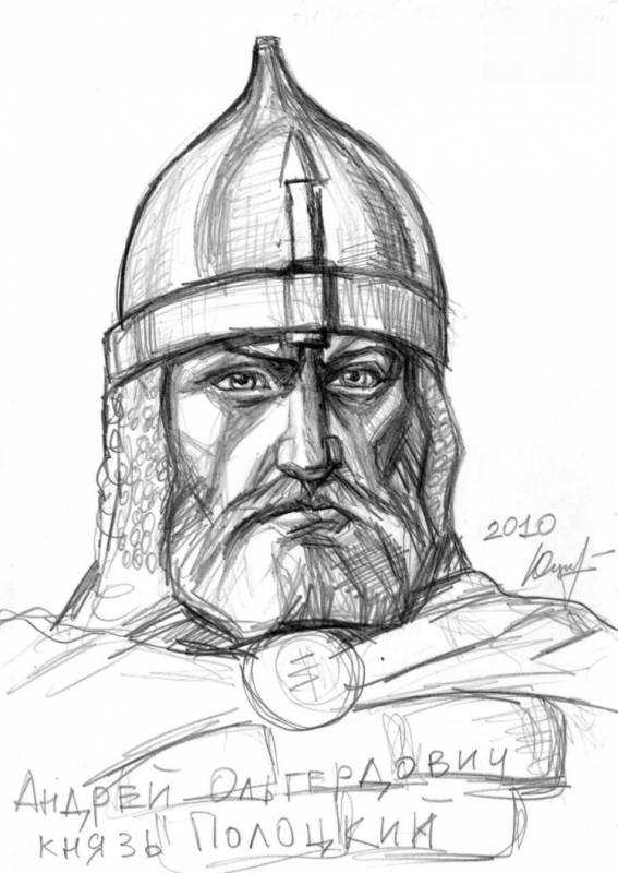 Иллюстраця к кантате " Александр Невский"