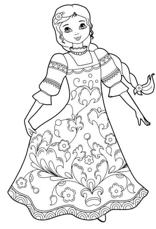 Раскраска "царевны"