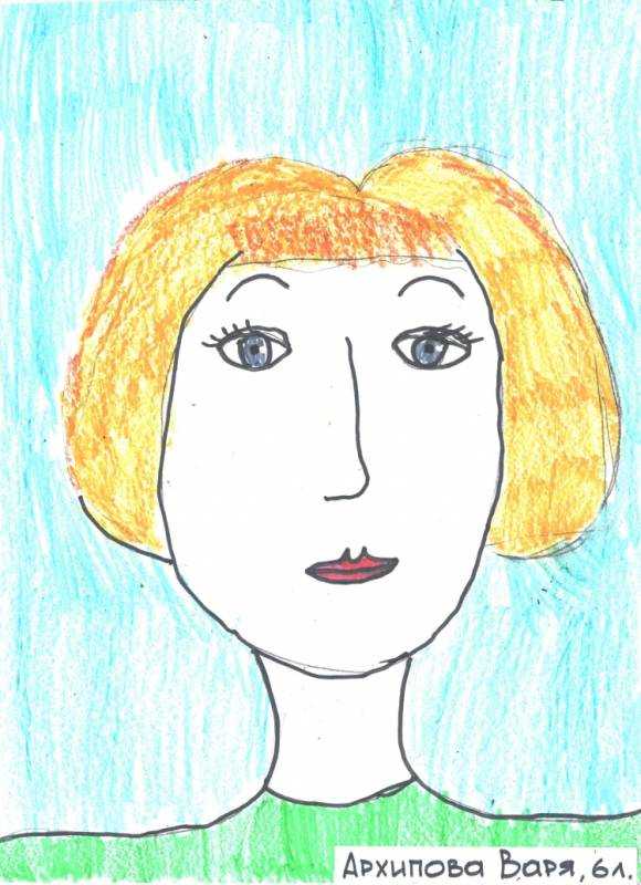 Золушка портрет раскраска