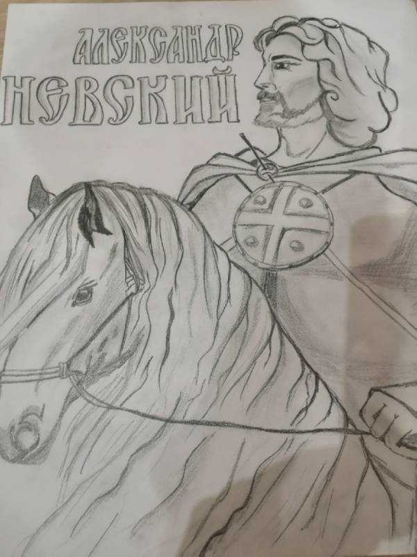 Доспехи Александра Невского рисунок
