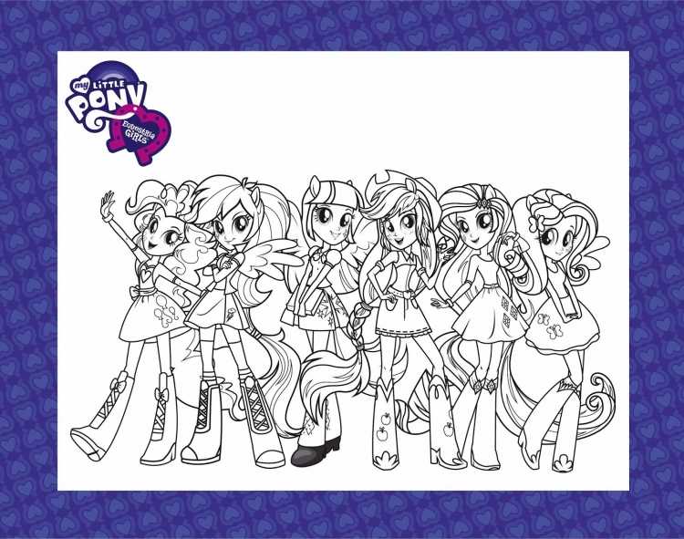 Милая пони Эквестрия герлз раскраска