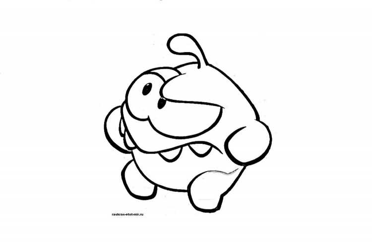 Детские раскраски ам Ням