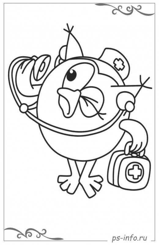Смешарики раскраска Совунья