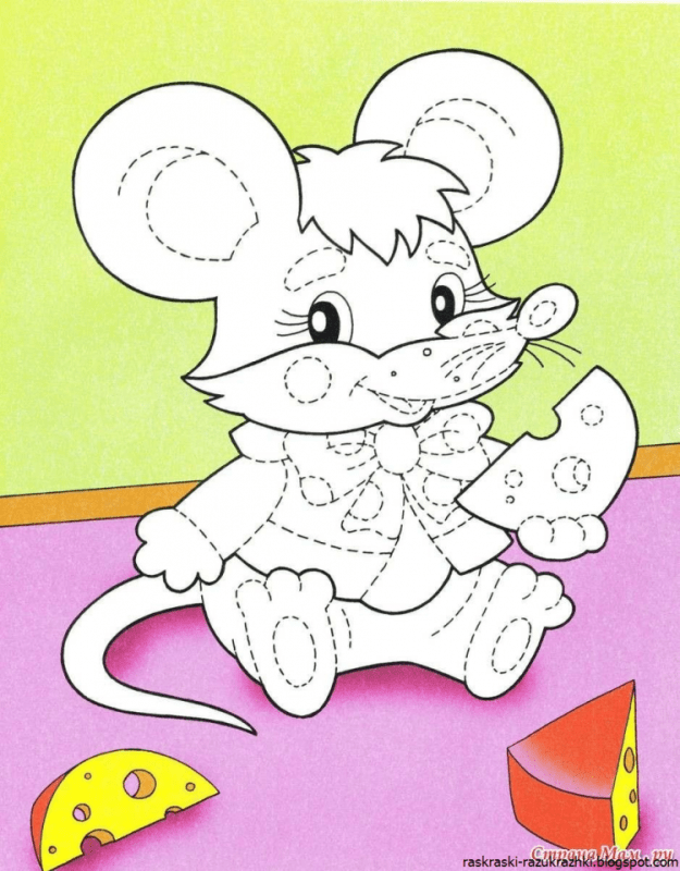 Мышь раскраска
