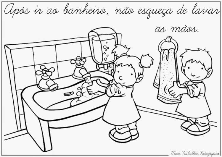 Раскраска воспитатель