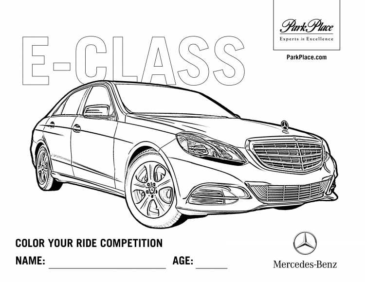 Раскраска Мерседес АМГ 63