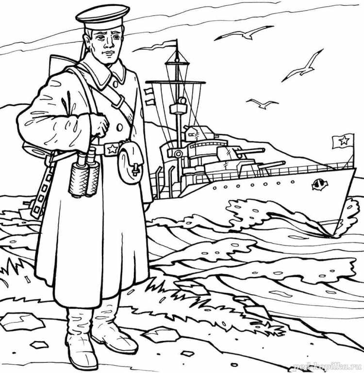 Раскраска Великая Отечественная война