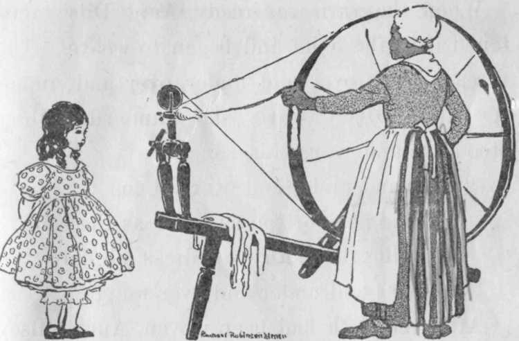 Прялка силуэт