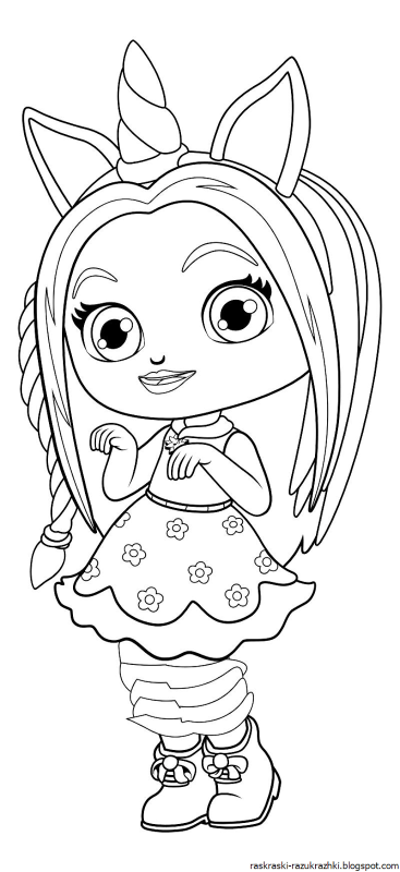 Раскраски Единороги милые и прикольные