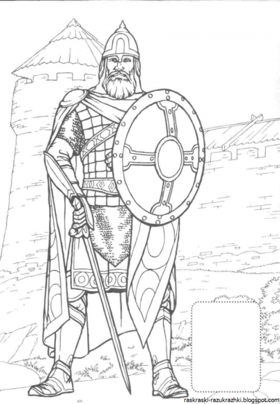 Детский рисунок Александра Невского