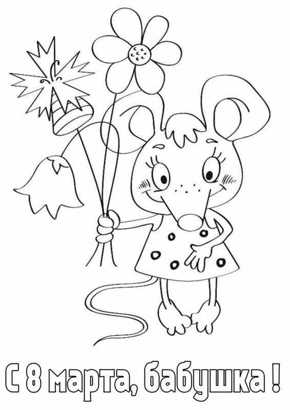 Рисунки для выжигания