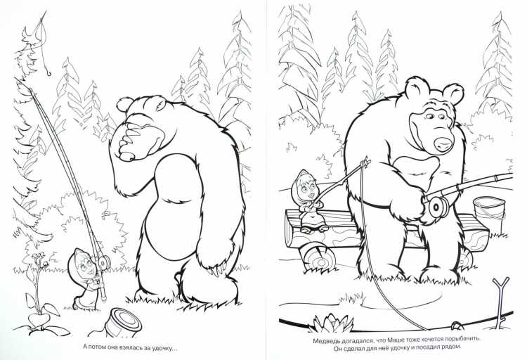 Раскраска Маша и медведь зима