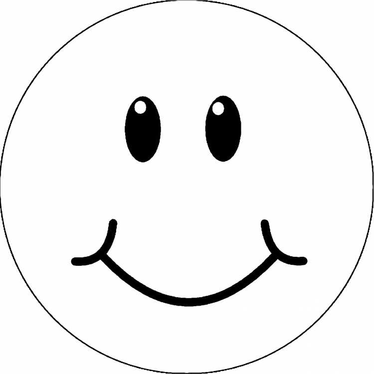 Улыбающийся смайлик раскраска