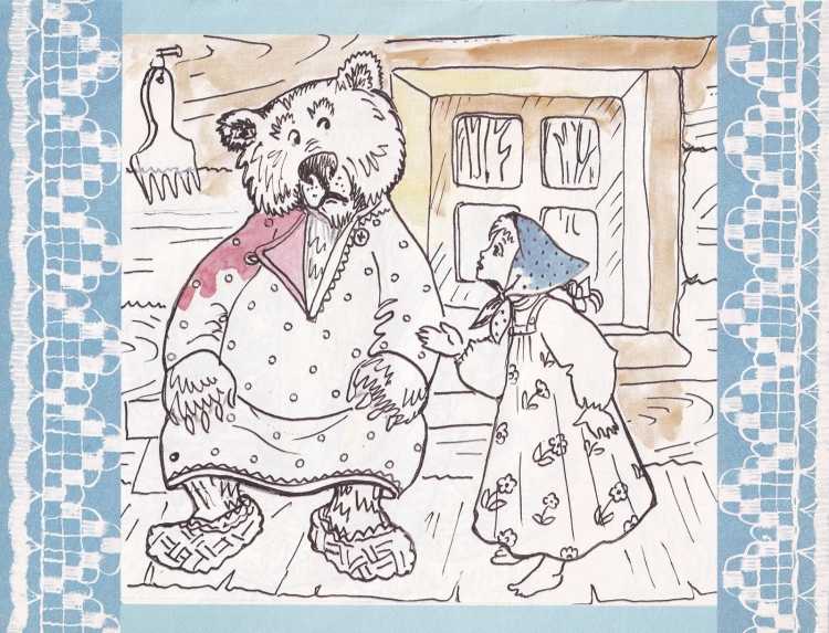 Раскраска по номерам медведь распечатать цветной