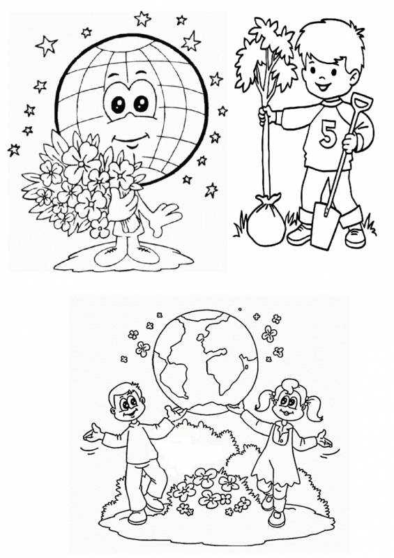 Экология раскраска