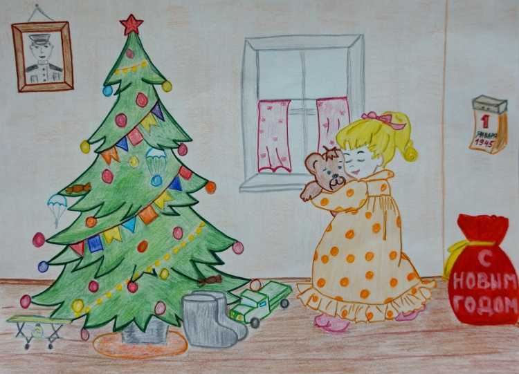 Раскраска Наряжаем елку всей семьей