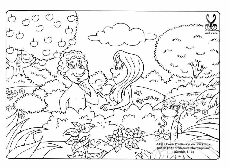 Дни творения раскраска