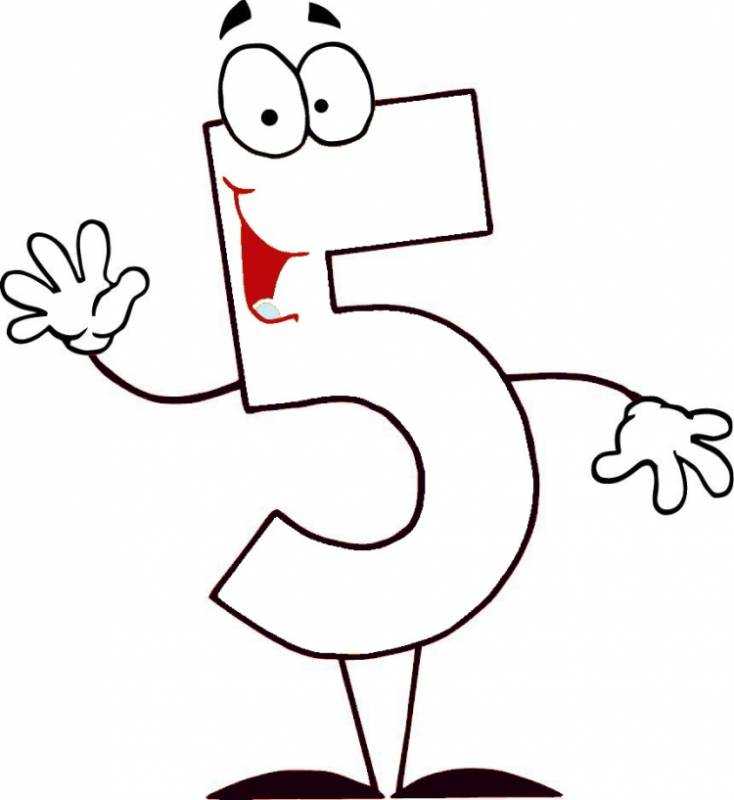 Цифра 1 раскраска для детей