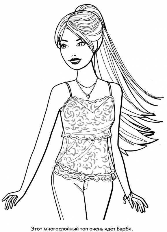 Трафареты кукол для рисования