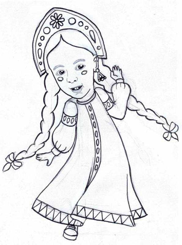 Русский народный костюм раскраска