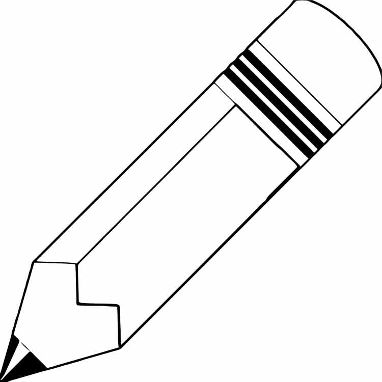 Pen раскраска