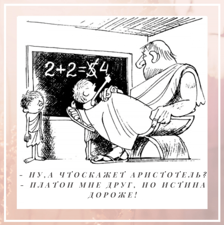 Чижиков старик Хоттабыч