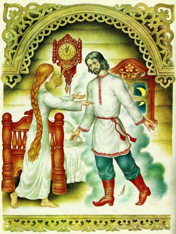 Финист Сокол