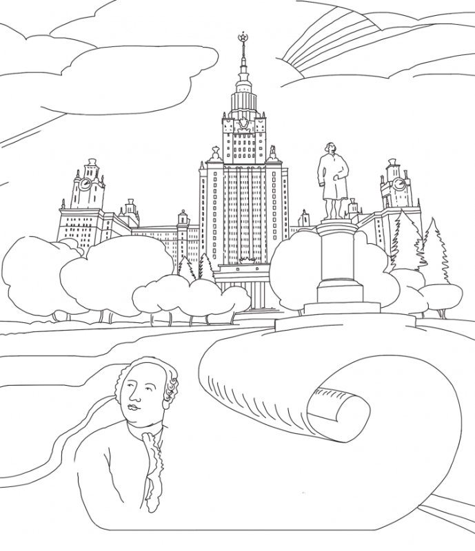 Раскраска достопримечательности