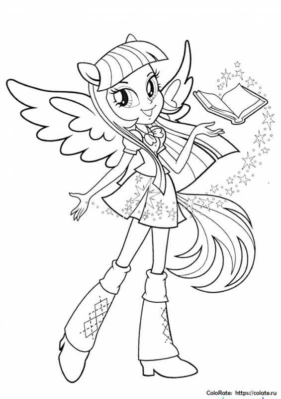 Раскраски Эквестрия герлз Твайлайт
