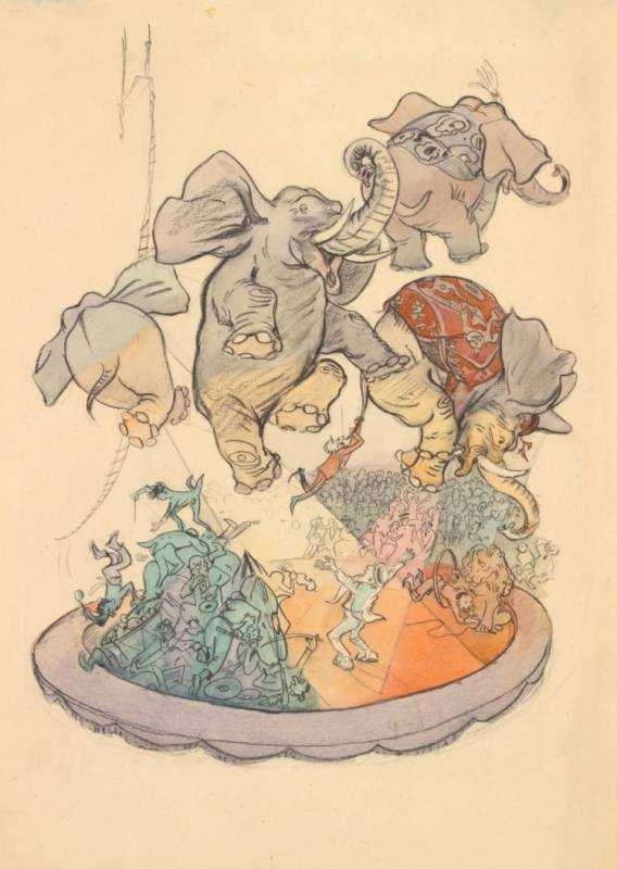 Махаон книга старик Хоттабыч