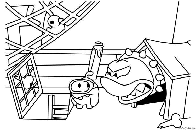 Раскраска. Ам-Ням