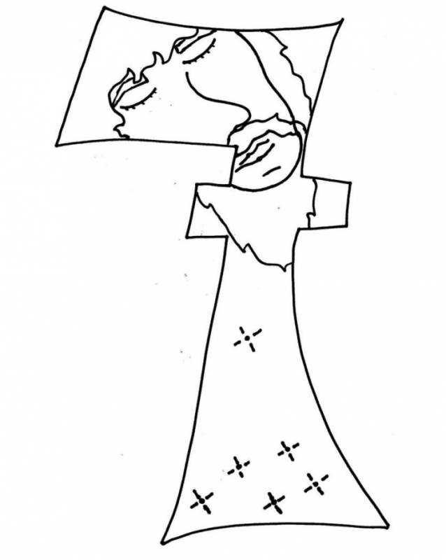 Планета солнце раскраска для детей