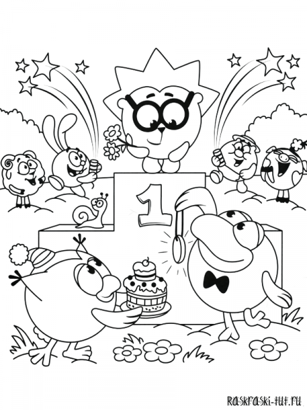 Смешарики раскраска Совунья