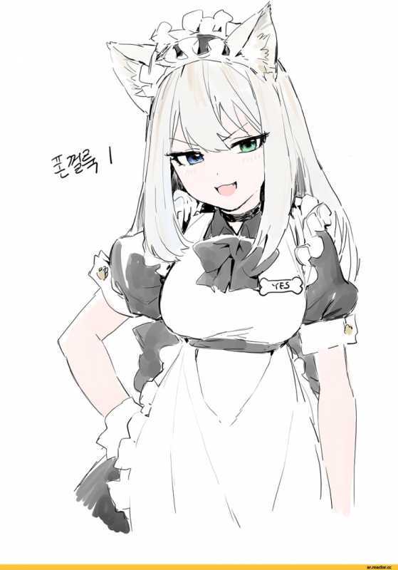 Рандеву с жизнью горничная