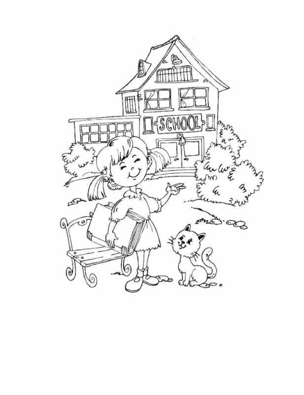 Раскраска любимая школа