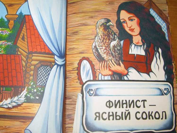 Максим Кулешов Перун